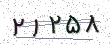 کد امنیتی - برای تازه‌سازی کلیک کنید