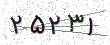 کد امنیتی - برای تازه‌سازی کلیک کنید
